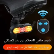 JustSell thumbnail 1