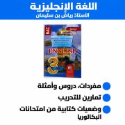 JustSell product showcase 7