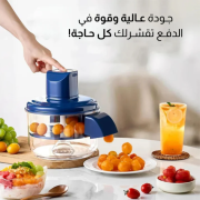 JustSell product showcase 3