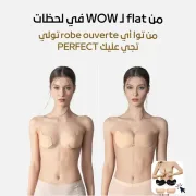 JustSell product showcase 3