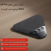 JustSell thumbnail 1