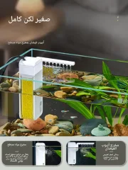 JustSell product showcase 2