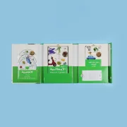 JustSell product showcase 4
