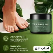 JustSell product showcase 2