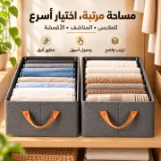 JustSell product showcase 4