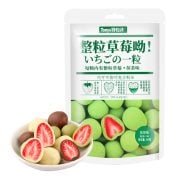 JustSell product showcase 5