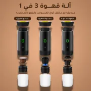 JustSell product showcase 2