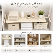 JustSell thumbnail 1