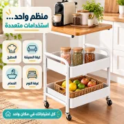 JustSell product showcase 4