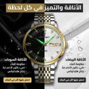 JustSell product showcase 10