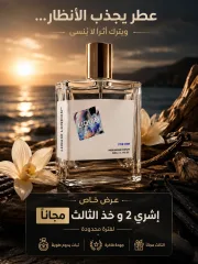 JustSell thumbnail 1