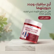 JustSell product showcase 3