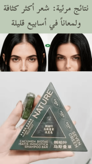 JustSell thumbnail 1