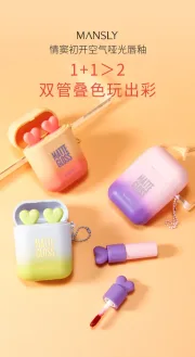 JustSell thumbnail 1