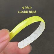 JustSell product showcase 7
