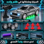 JustSell product showcase 2