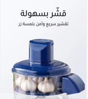 JustSell product showcase 4