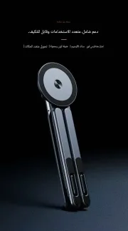 JustSell product showcase 2