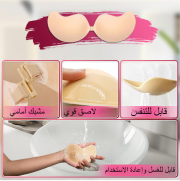 JustSell product showcase 3