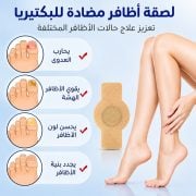 JustSell product showcase 5