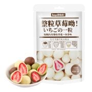JustSell product showcase 2