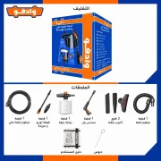 JustSell product showcase 5