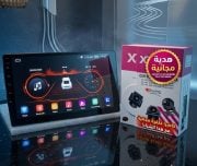 JustSell product showcase 2