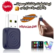 JustSell thumbnail 1