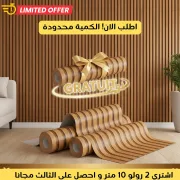 JustSell product showcase 2