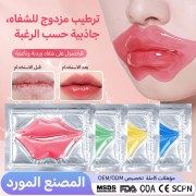JustSell product showcase 7