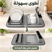 JustSell product showcase 3
