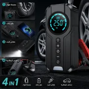 JustSell thumbnail 1
