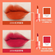 JustSell product showcase 4