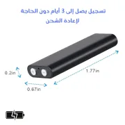 JustSell product showcase 3