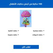 JustSell product showcase 5