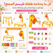 JustSell product showcase 2