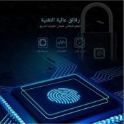 JustSell product showcase 7