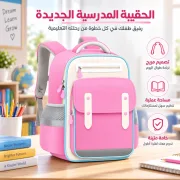 JustSell product showcase 2