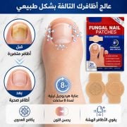 JustSell product showcase 4