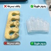 JustSell product showcase 5