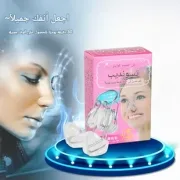 JustSell product showcase 3