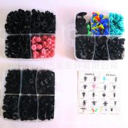 JustSell product showcase 3