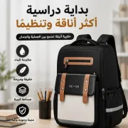 JustSell product showcase 2