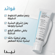 JustSell product showcase 8