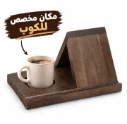 JustSell product showcase 2