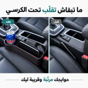 JustSell product showcase 2