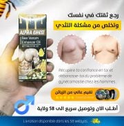 JustSell product showcase 2